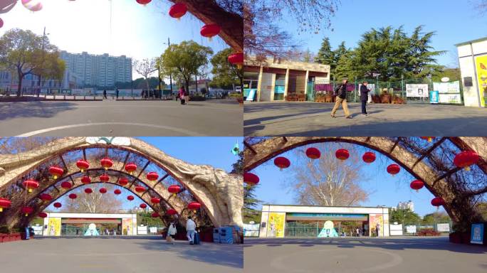上海动物园大门口风景视频素材