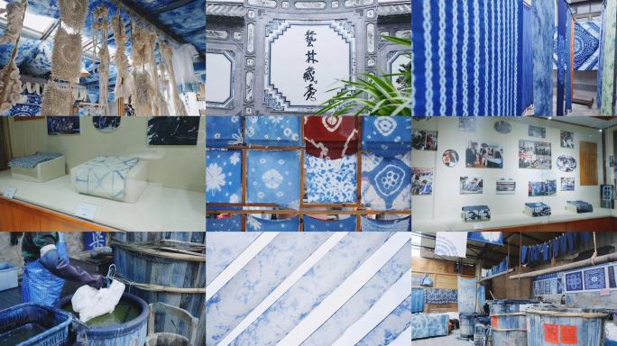 扎染民间手工艺非遗文化