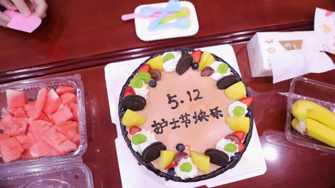512国际护士节蛋糕
