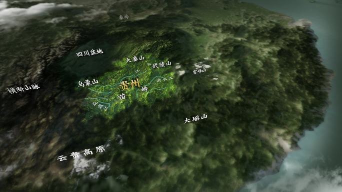 贵州水系山脉地图AE模板
