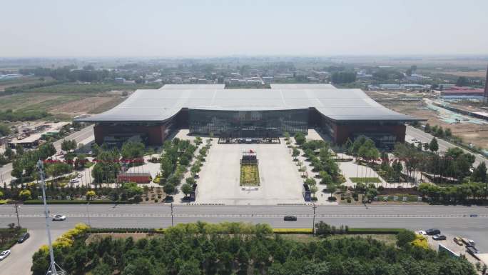 安平国际会展中心
