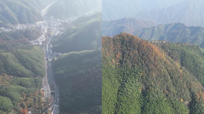 4K航拍安徽黄山南门山脚风景-竖屏