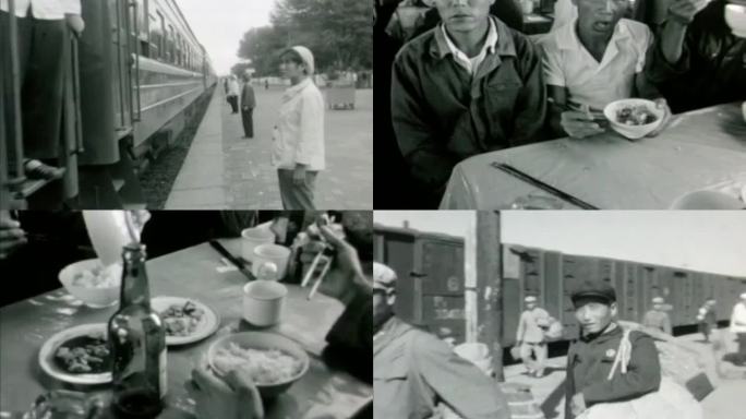 60年代 坐火车 火车餐厅 乘务员