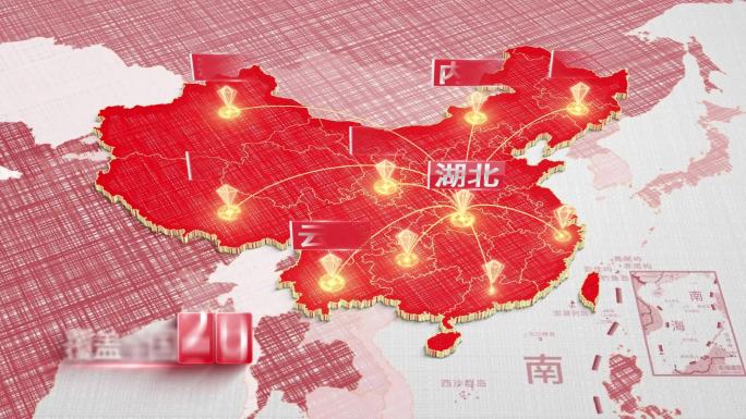 【原创】湖北到中国辐射地图区位信息