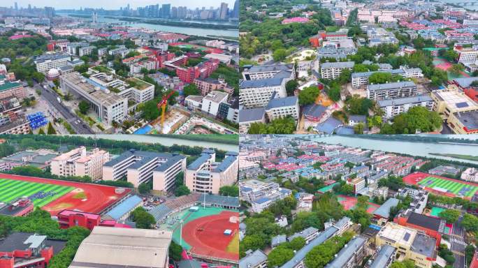 湖南师范大学学校校园风景航拍篮球场体育场