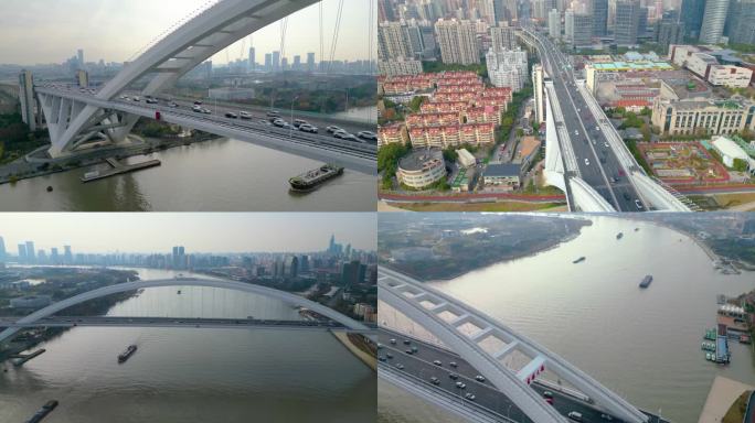 上海市黄浦江卢浦大桥汽车车辆车流船只风景