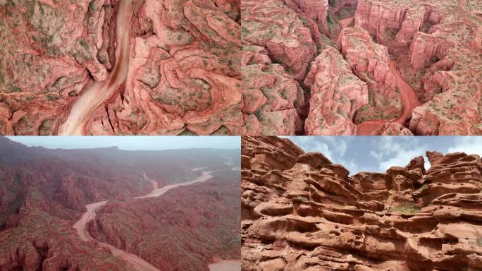 【正版素材】新疆温宿大峡谷丹霞喀斯特地貌