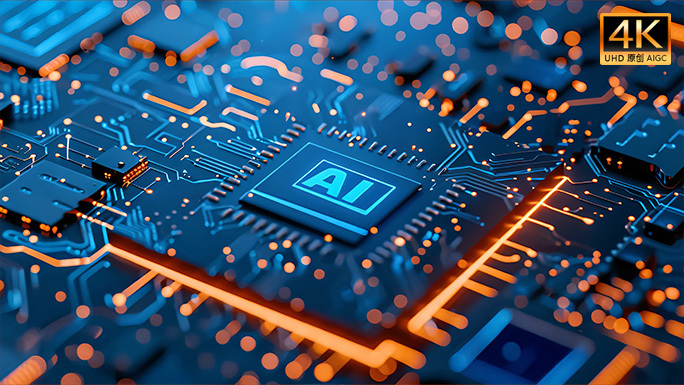 AI人工智能芯片 5G通讯计算纳米晶片