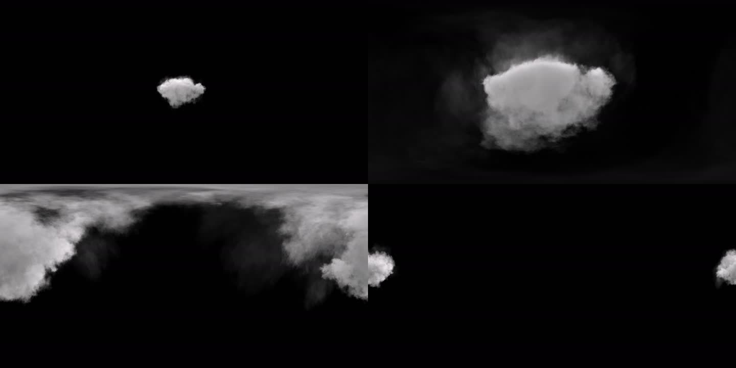VR360全景云层云朵穿云特效包装转场2