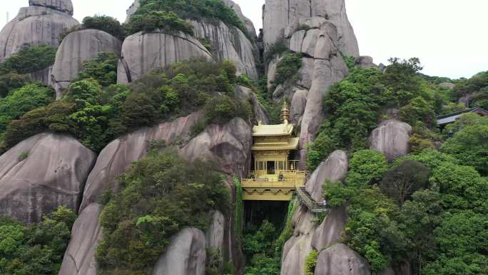 太姥山寺庙