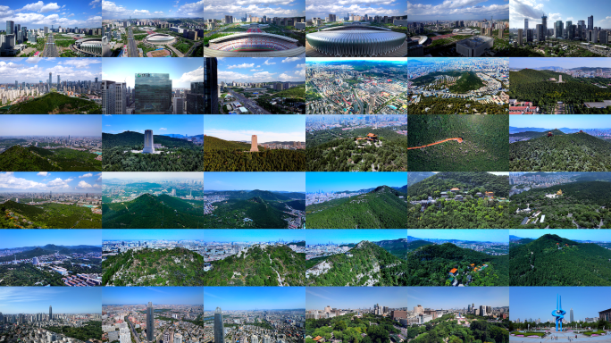 济南城市航拍大全 济南2024