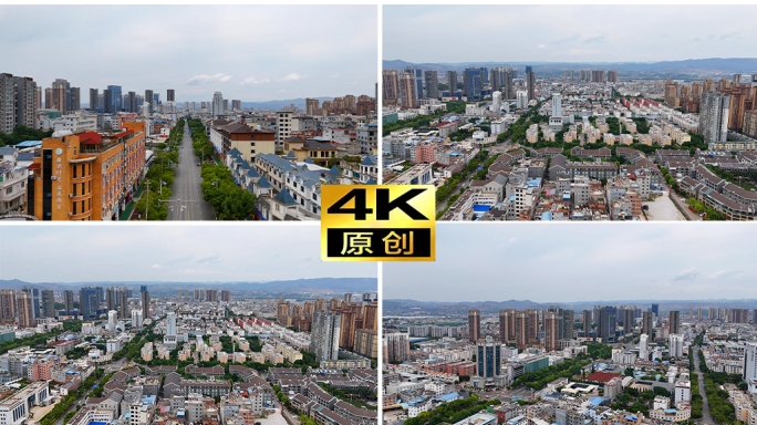 云南省弥勒市航拍4K素材原创可商用