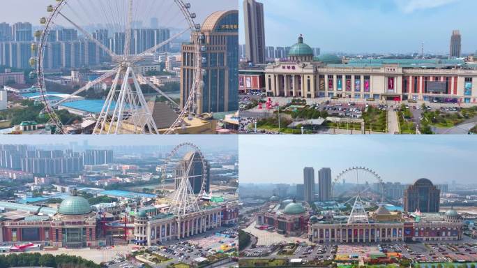 江苏常州江南环球港航拍新北区城市地标风景