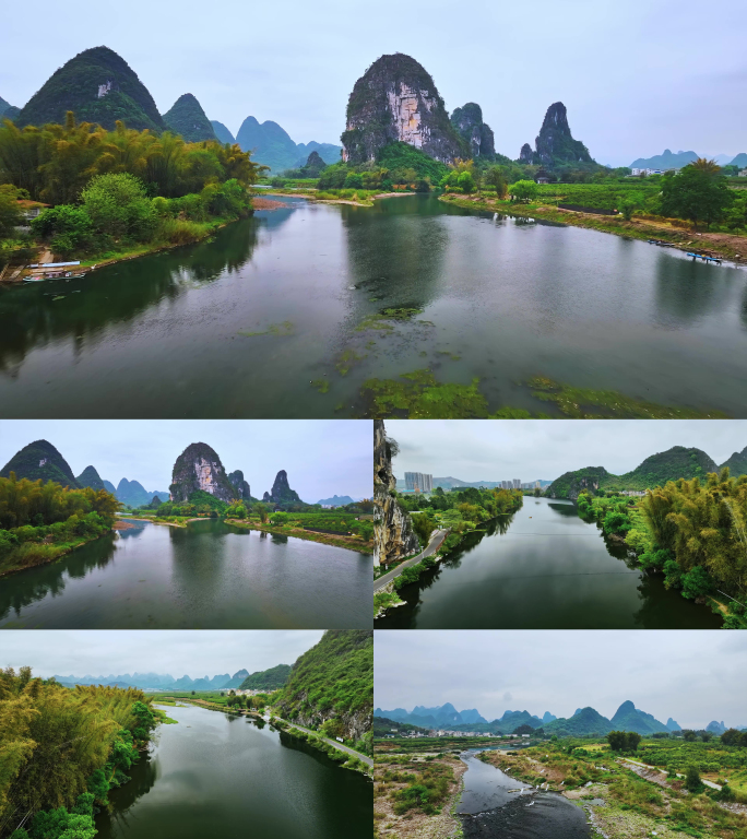 航拍广西荔浦荔江国家湿地公园桂林荔浦美景