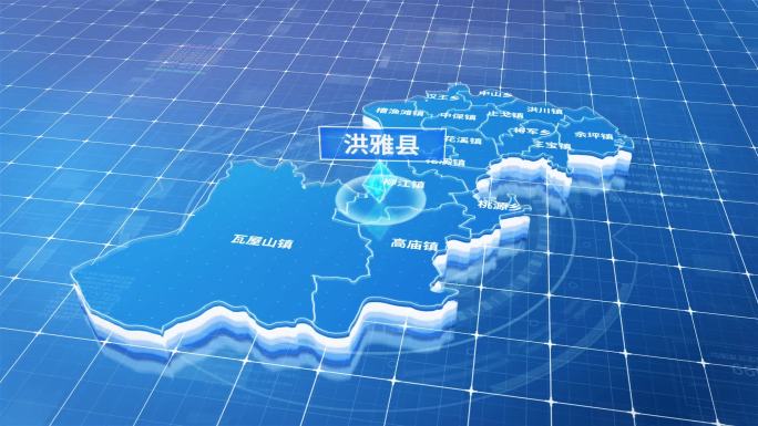 洪雅县蓝色三维科技区位地图