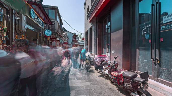 北京烟袋斜街穿梭大范围延时历史人文古巷
