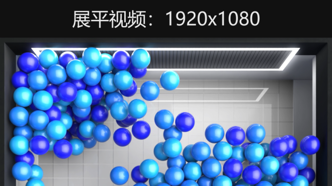 平面裸眼3D素材仰视角