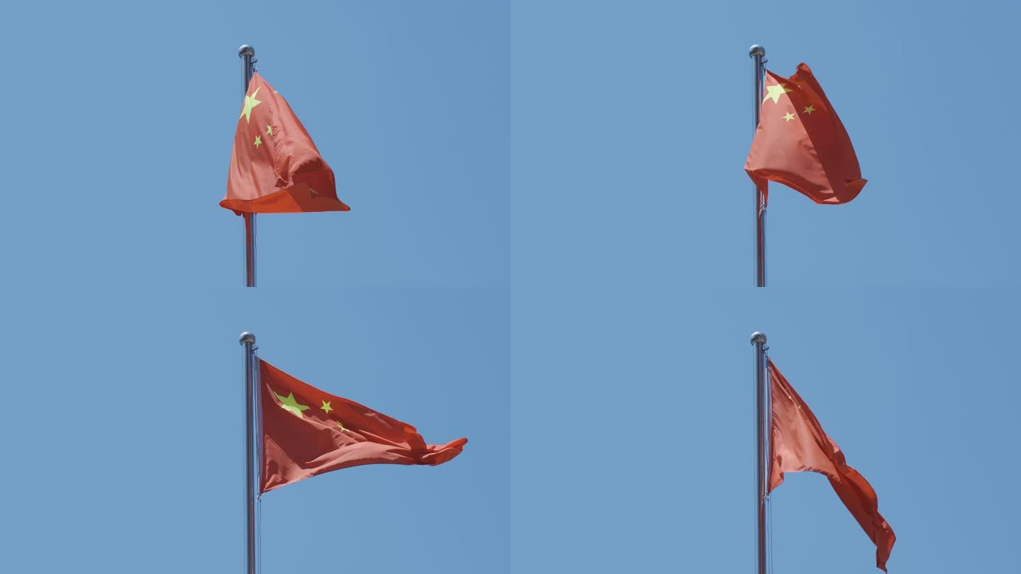 蓝天下的中国国旗随风飘扬