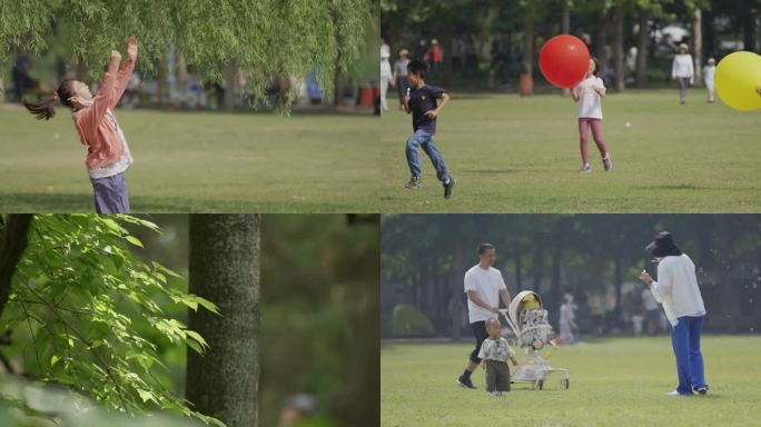 北京人文生活市民美好幸福生活公园孩子玩耍