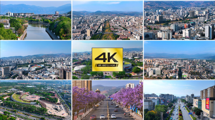 凉山彝族自治州 西昌市 航天大道