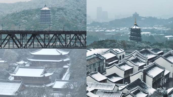 杭州西湖雷峰塔下雪
