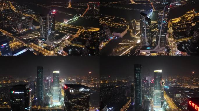 南京河西CBD、双子塔夜景城市风光