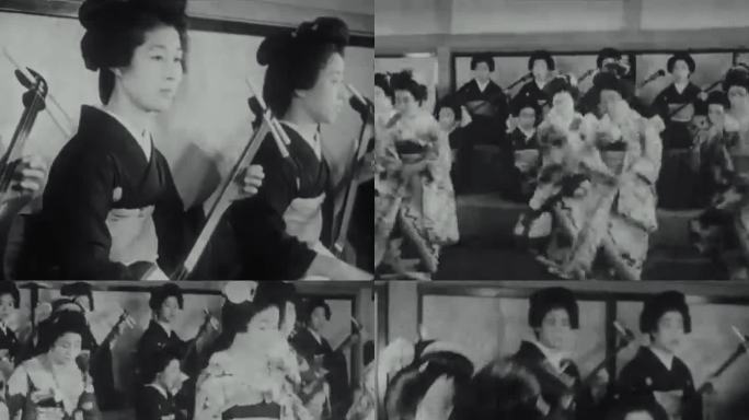 1932年日本艺妓