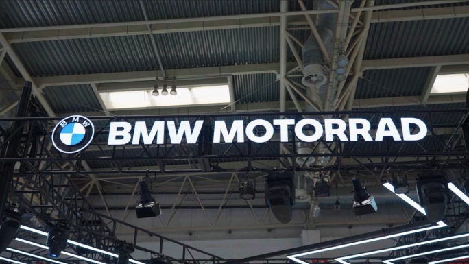 2024摩托车展BMW宝马摩托车