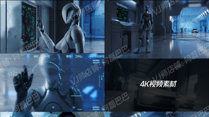 未来汽车开场动画C4D文件