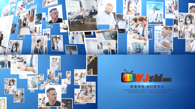 蓝色科技照片展示照片墙多图片汇聚AE模板