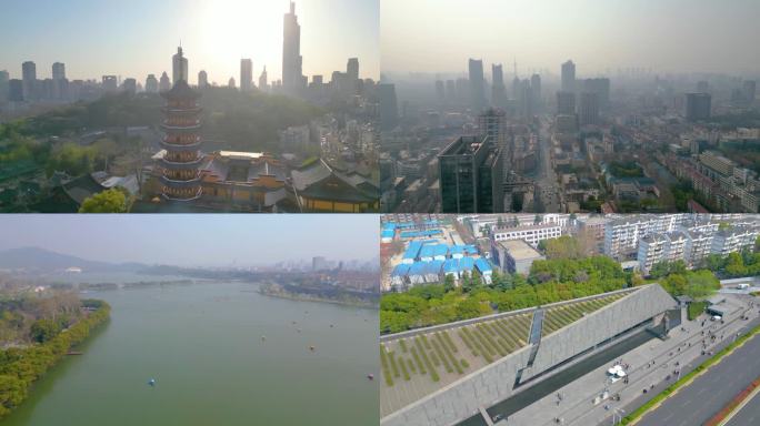 南京市城市地标航拍素材900