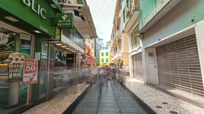 澳门大三巴街道穿梭前进移动延时摄影街景