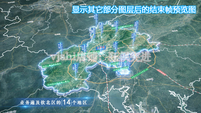 钦北区地图云中俯冲干净简约亮色三维区位