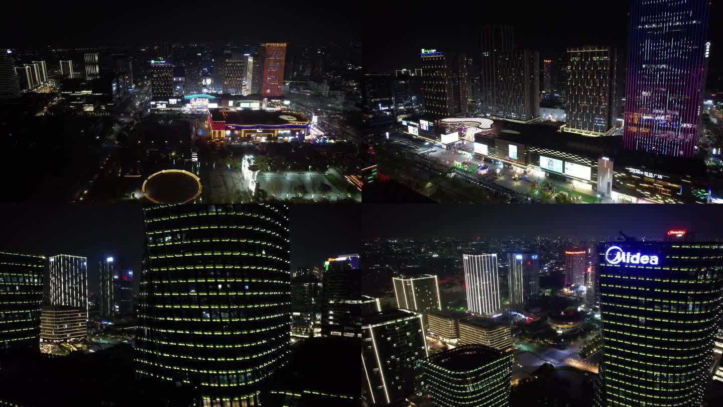 顺德北滘新城北滘公园夜景航拍