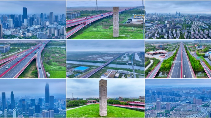 航拍宁波杭州湾跨海大桥及周边楼群