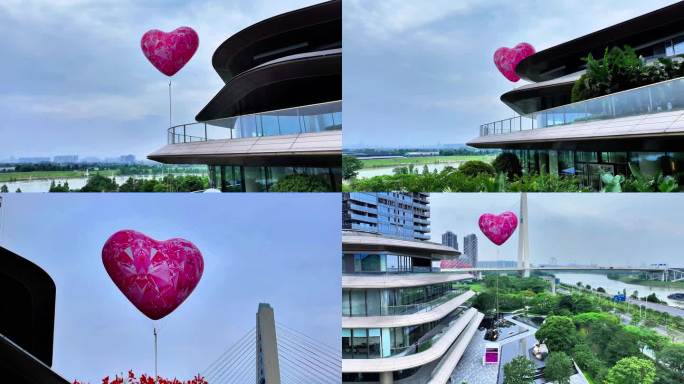 城市上空爱心气球 520情人节心形气球