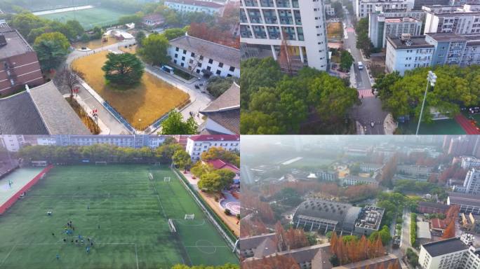 上海杨浦区同济大学本部航拍校园风景风光