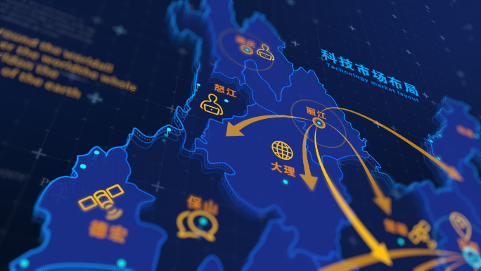 0043云南地图科技感