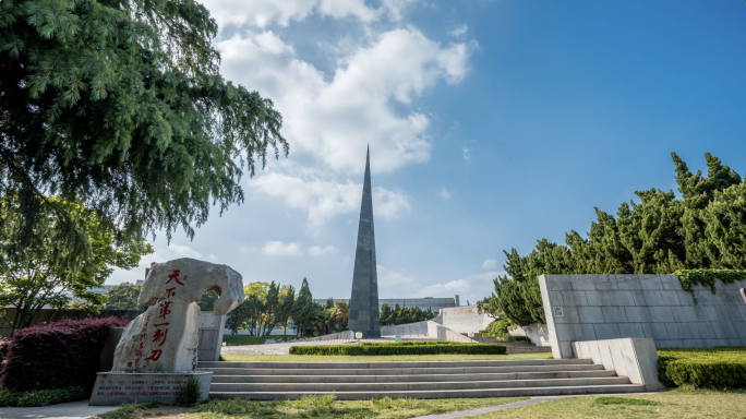 海安市七战七捷纪念馆