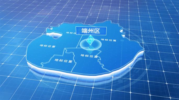 端州区蓝色三维科技区位地图