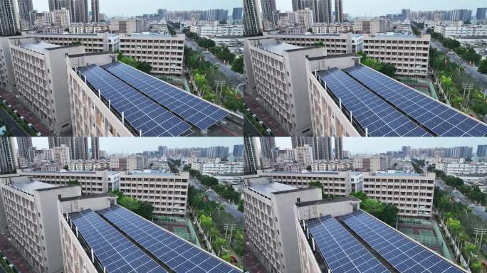广东省深圳市宝安区建筑楼顶成片的光伏发电