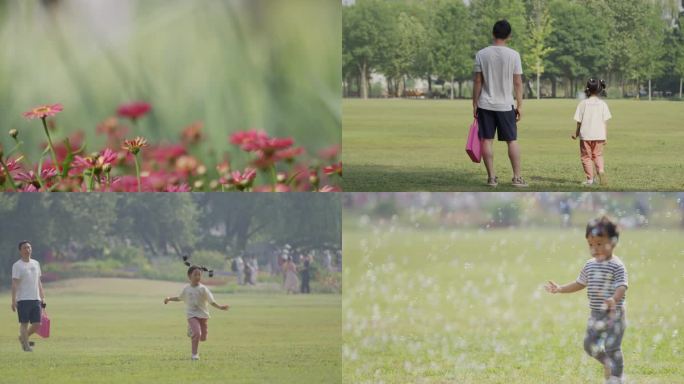 北京城市人文百姓幸福美好生活草坪孩子玩耍