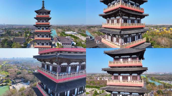 扬州大运河文化旅游度假区大明寺栖灵塔航拍