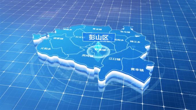 彭山区蓝色三维科技区位地图