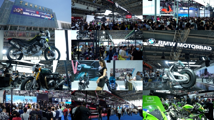 2024北京国际摩托车展览会