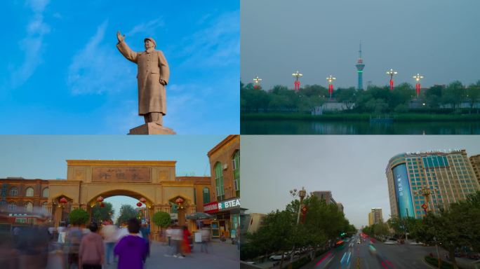 4K原创 新疆喀什城市地标延时合集