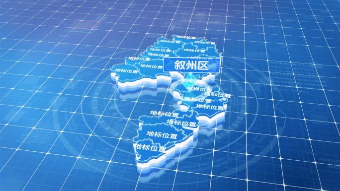 叙州区蓝色三维科技区位地图