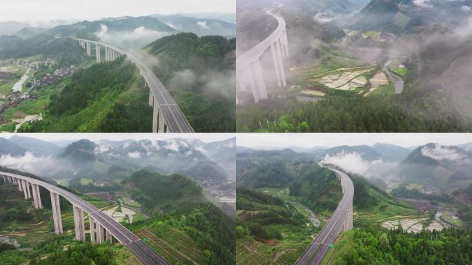 航拍高速公路穿过苗乡侗寨