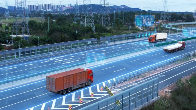 智慧物流科技高速公路港口数字集装箱运输