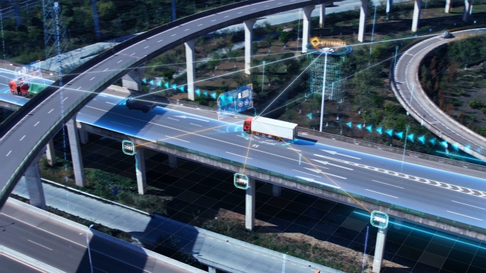 智慧物流科技高速公路港口数字集装箱运输